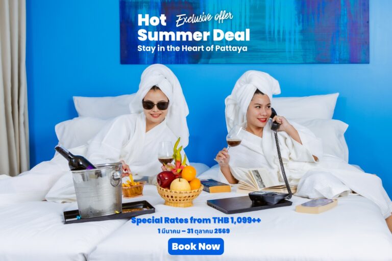 JPC - HOT SUMMER DEAL